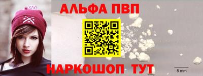 марихуана Коммунар