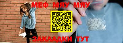 марихуана Коммунар