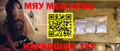 jwh Комсомольск-на-Амуре