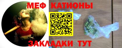 метадон Конаково