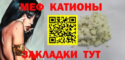 метадон Конаково