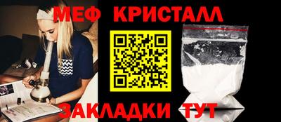 метадон Конаково