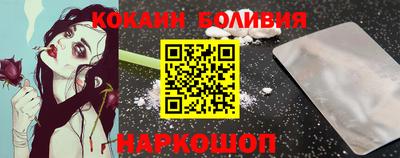 марихуана Коммунар