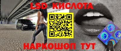 jwh Комсомольск-на-Амуре