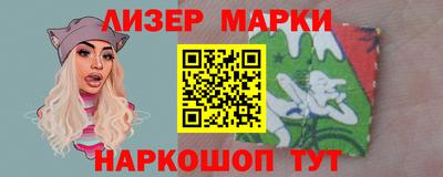 марихуана Коммунар