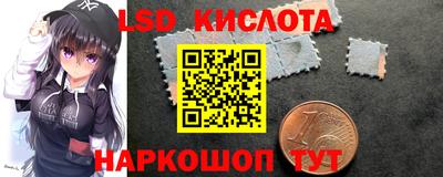 марихуана Коммунар