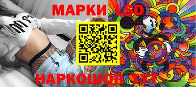 метадон Конаково