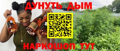 метадон Конаково
