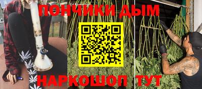 jwh Комсомольск-на-Амуре