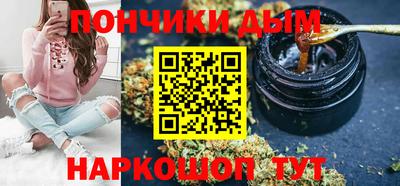 метадон Конаково