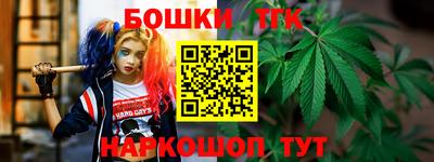 jwh Комсомольск-на-Амуре