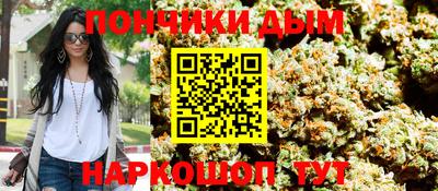 метадон Конаково