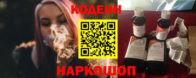 метадон Конаково