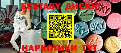 марихуана Коммунар