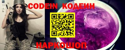 метадон Конаково