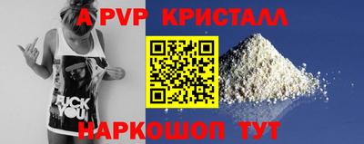 метадон Конаково