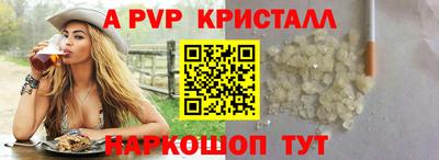 марихуана Коммунар