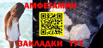 jwh Комсомольск-на-Амуре