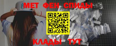 метадон Конаково