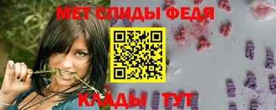jwh Комсомольск-на-Амуре