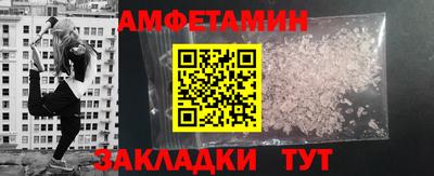 jwh Комсомольск-на-Амуре