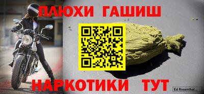метадон Конаково