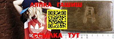 метадон Конаково