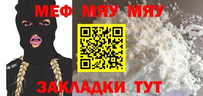 jwh Комсомольск-на-Амуре