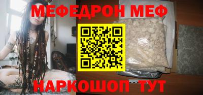 метадон Конаково