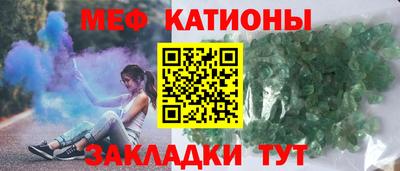 марихуана Коммунар