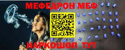 метадон Конаково