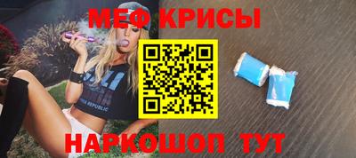 jwh Комсомольск-на-Амуре