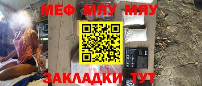 марихуана Коммунар